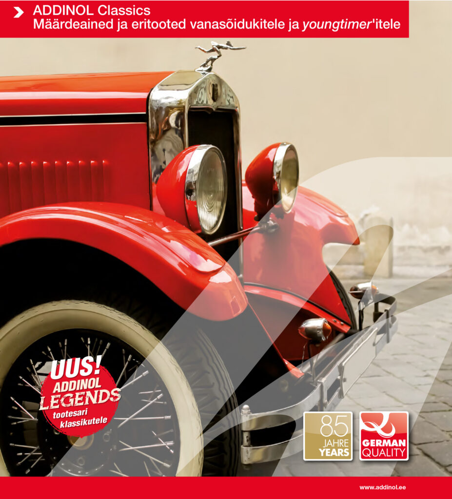 Смазочные материалы для раритетных и старых транспортных средств